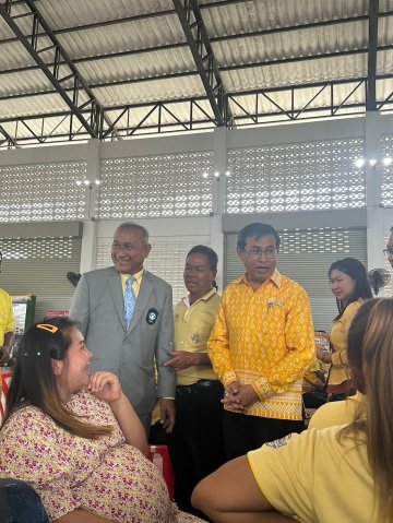 วันสหกรณ์แห่งชาติ ประจำปี 2567